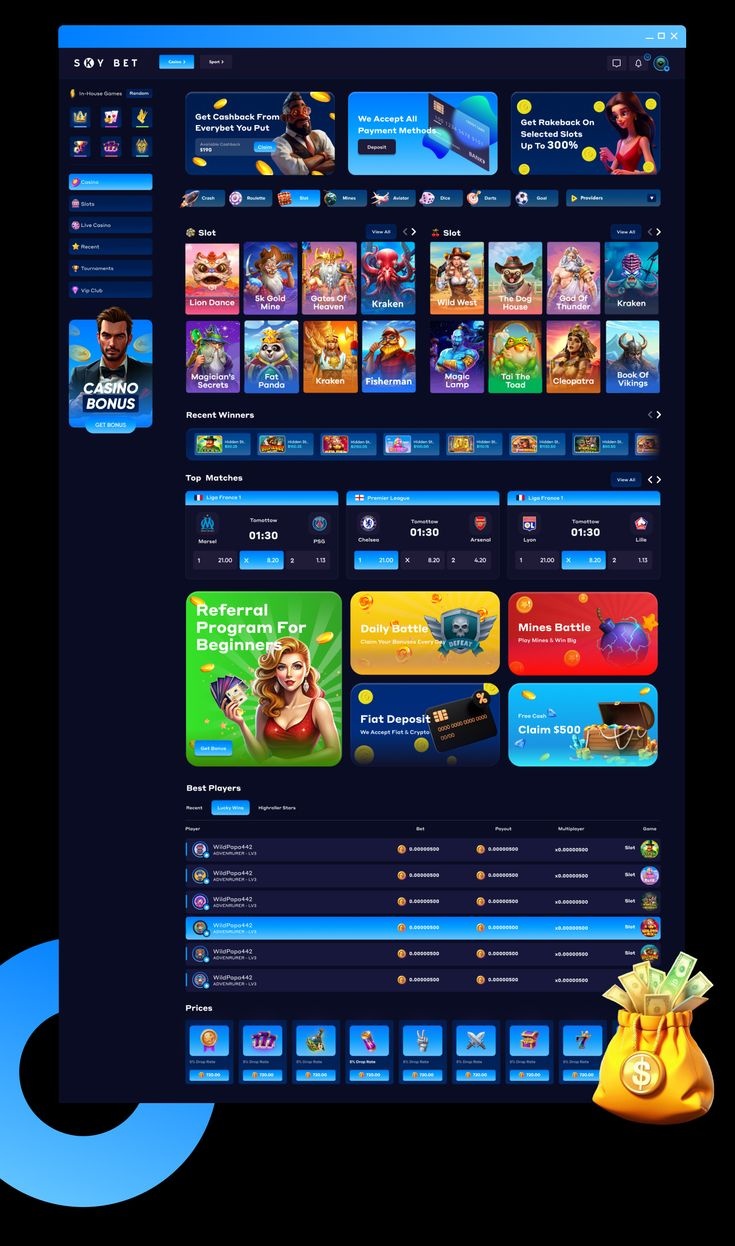 MegaRush Casino game